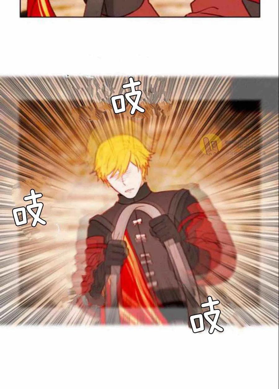 第43话28