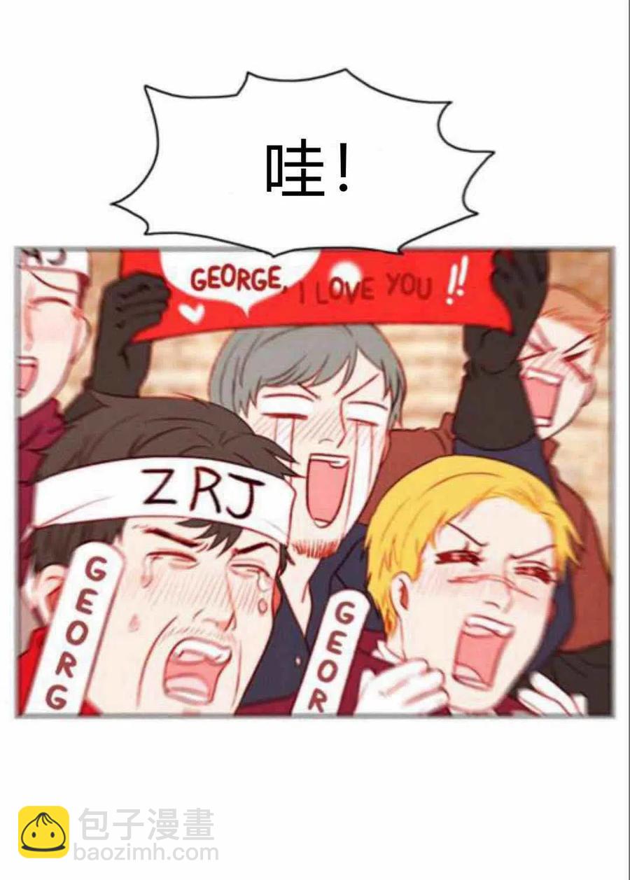 第43话29