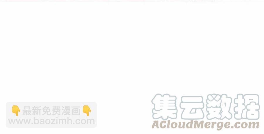 第43话3