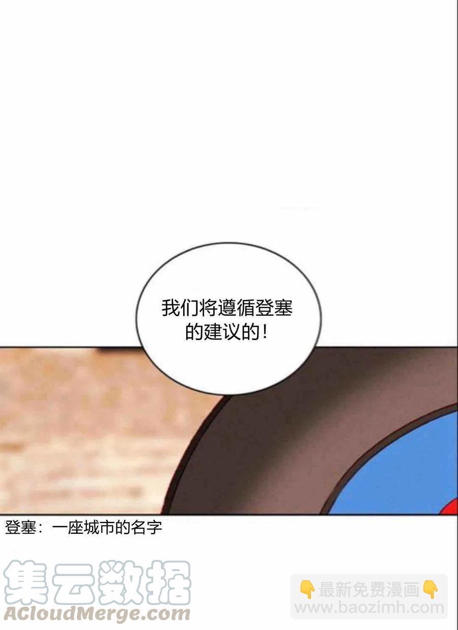第43话36