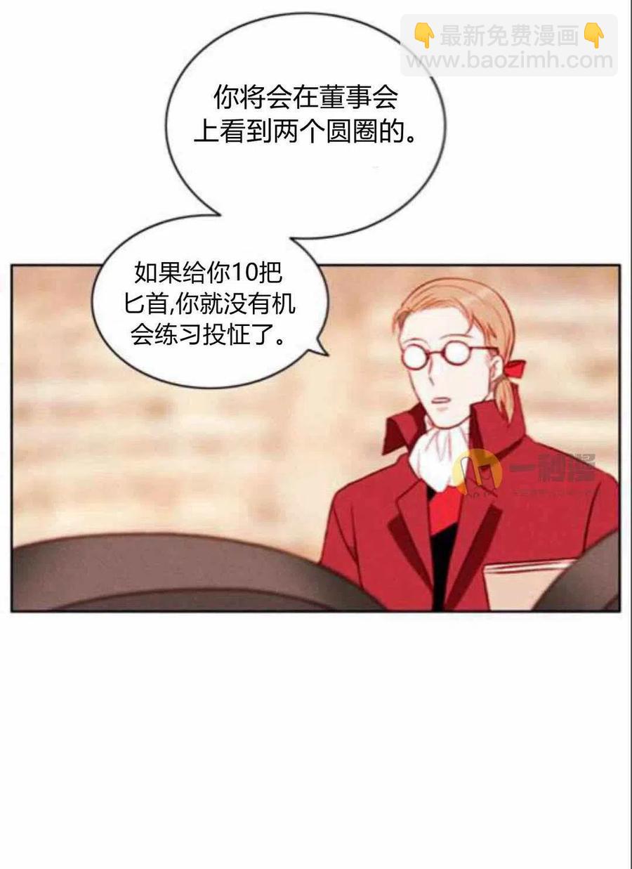 第43话37