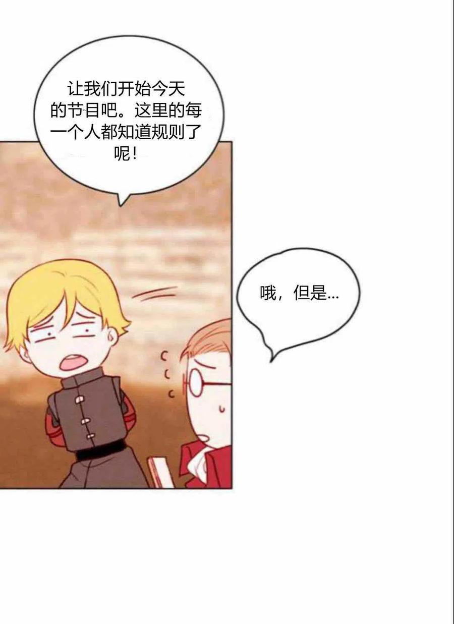 第43话38