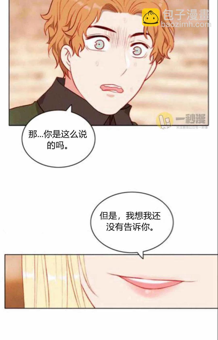 第43话46