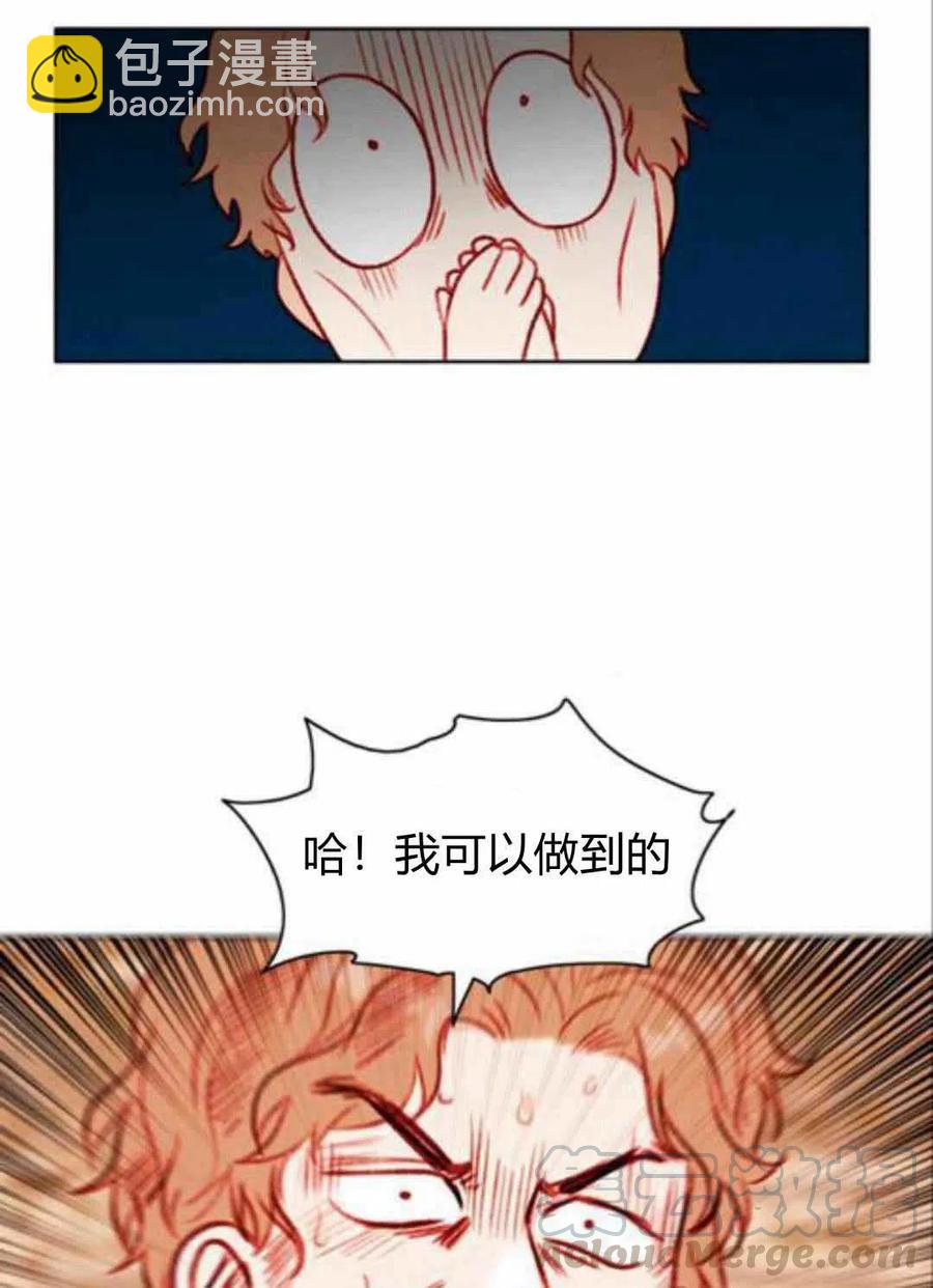 第43话48