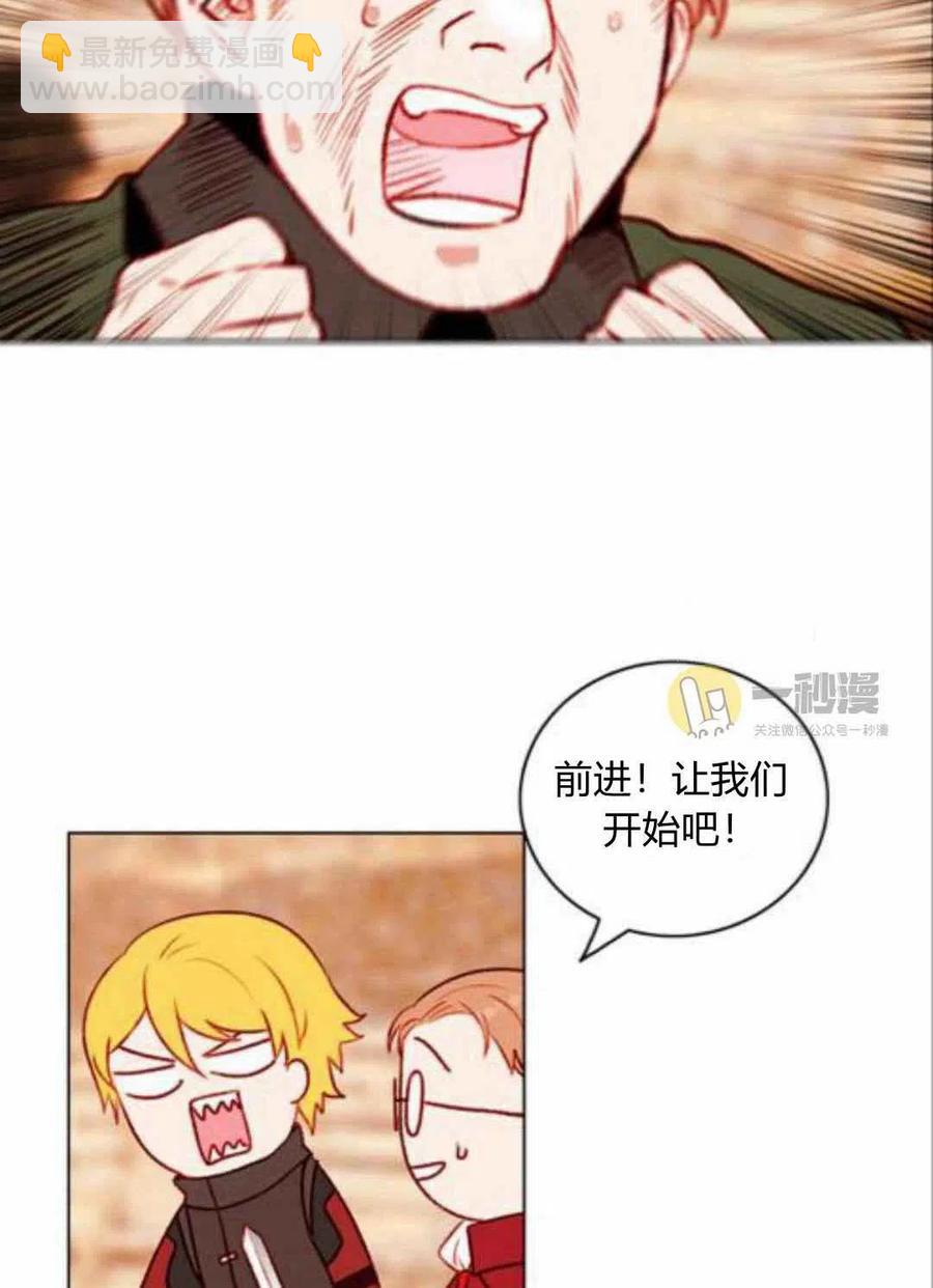 第43话49