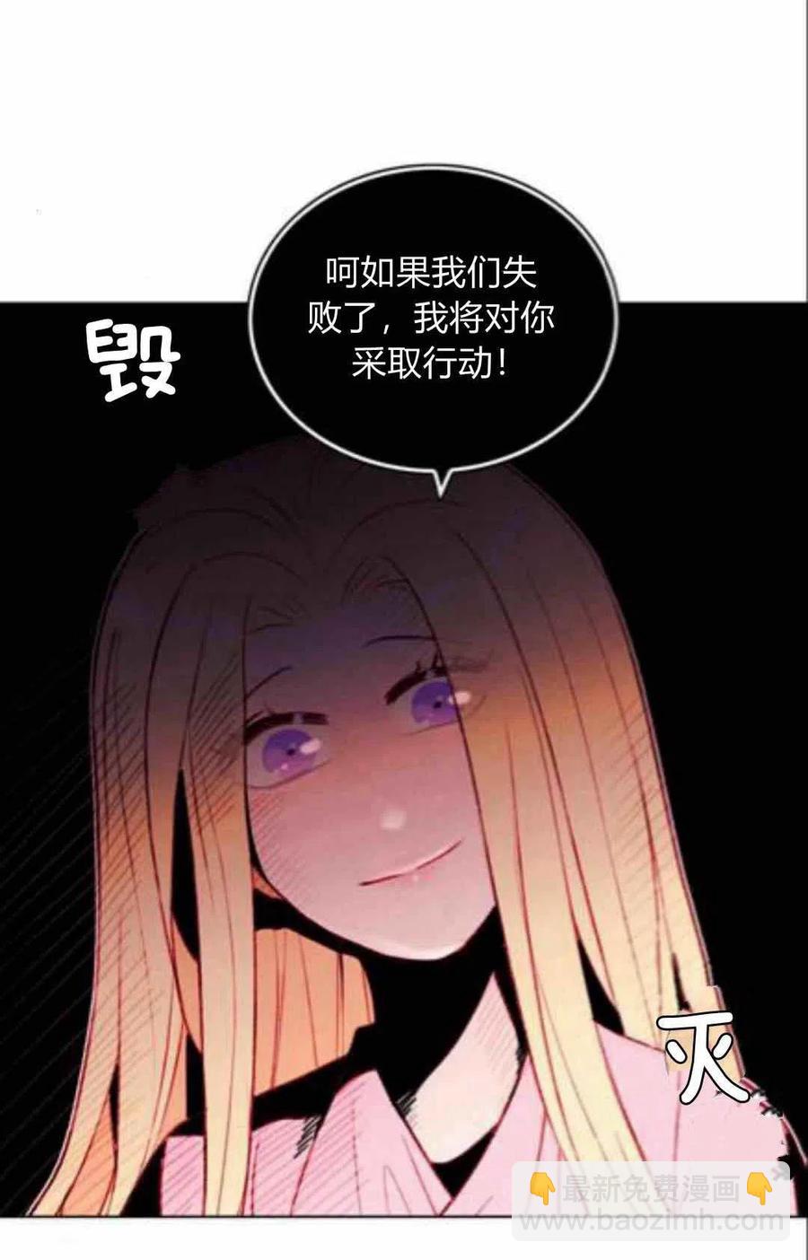 第43话51