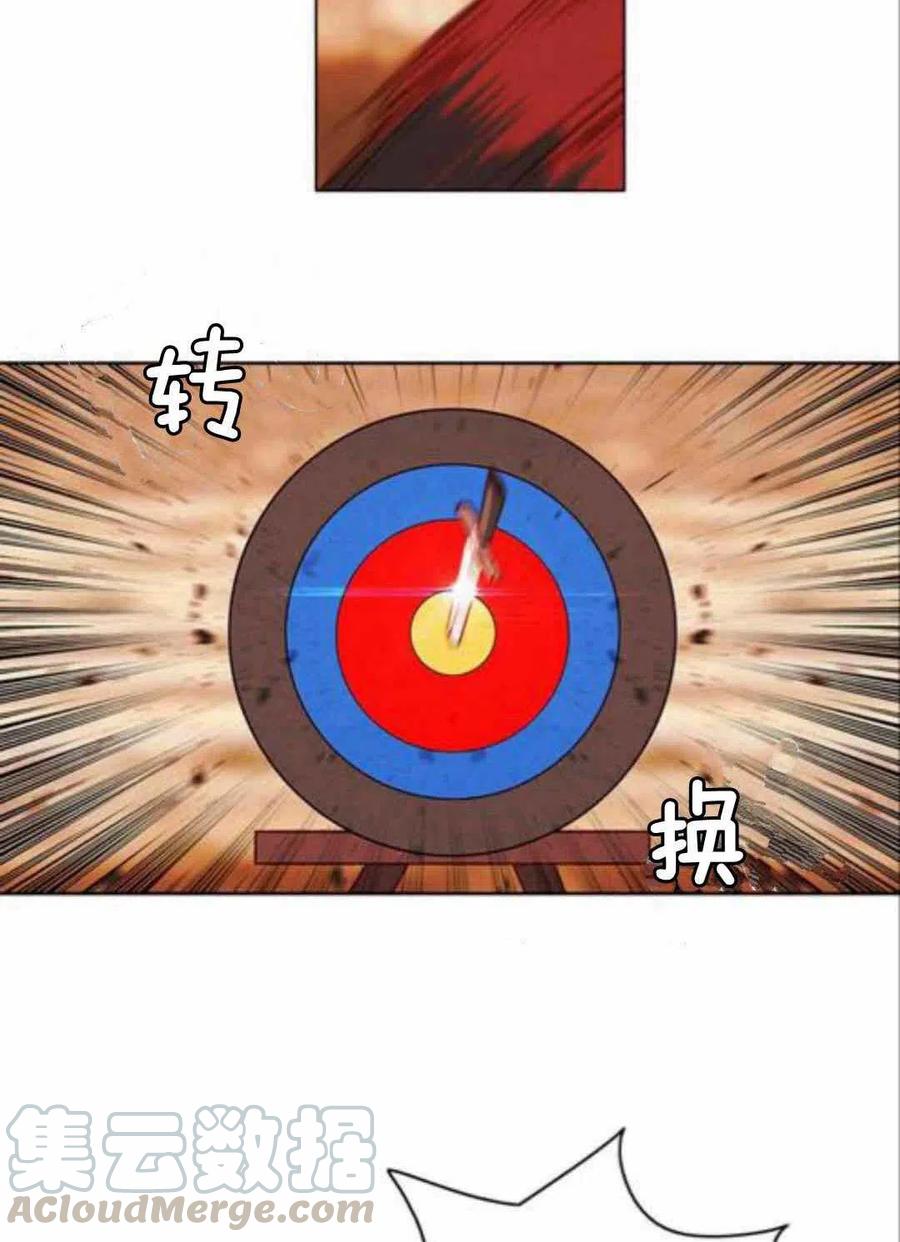 第43话55