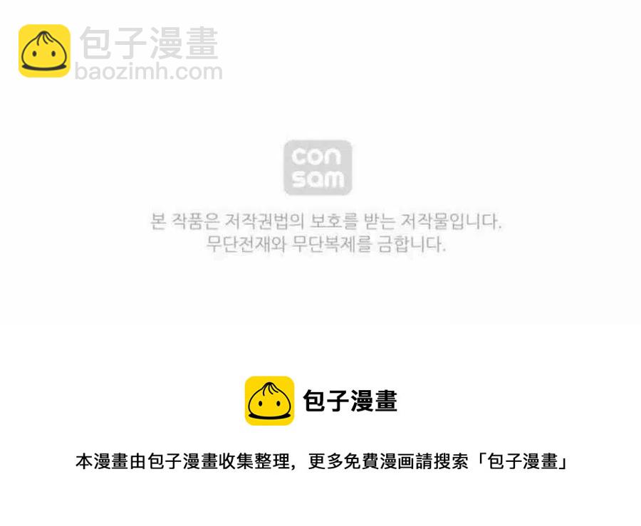 第43话63