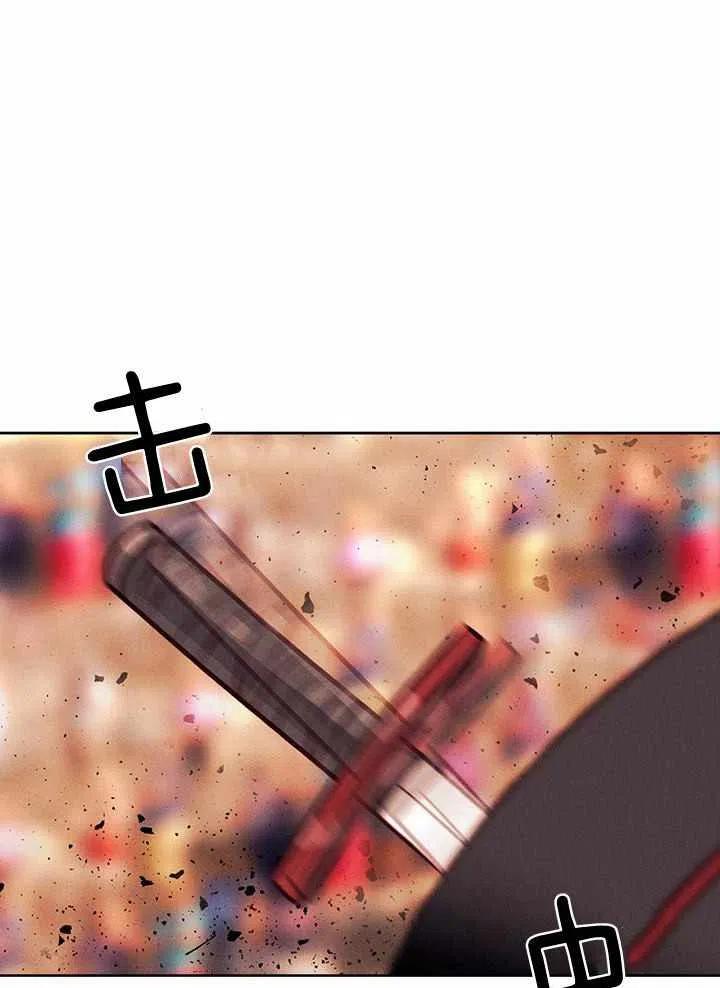 第44话2