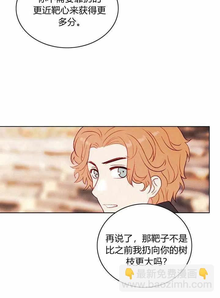 第44话23