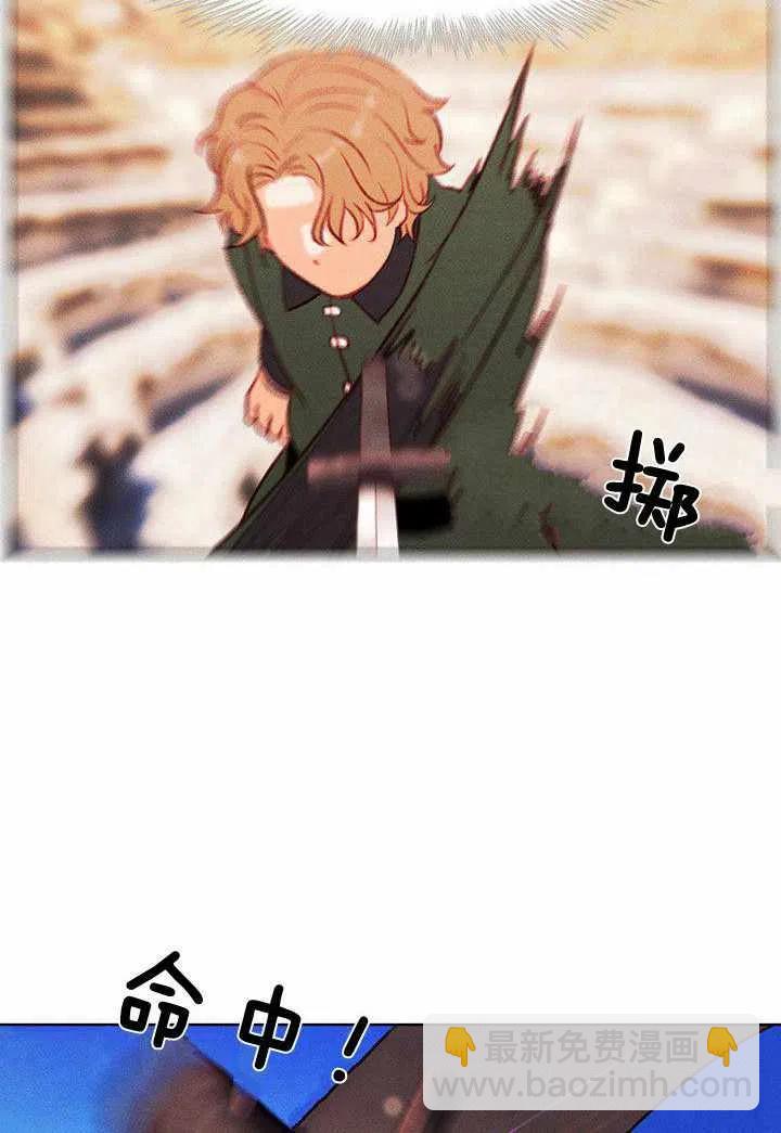 第44话25