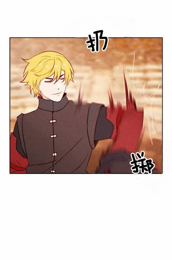 第44话31