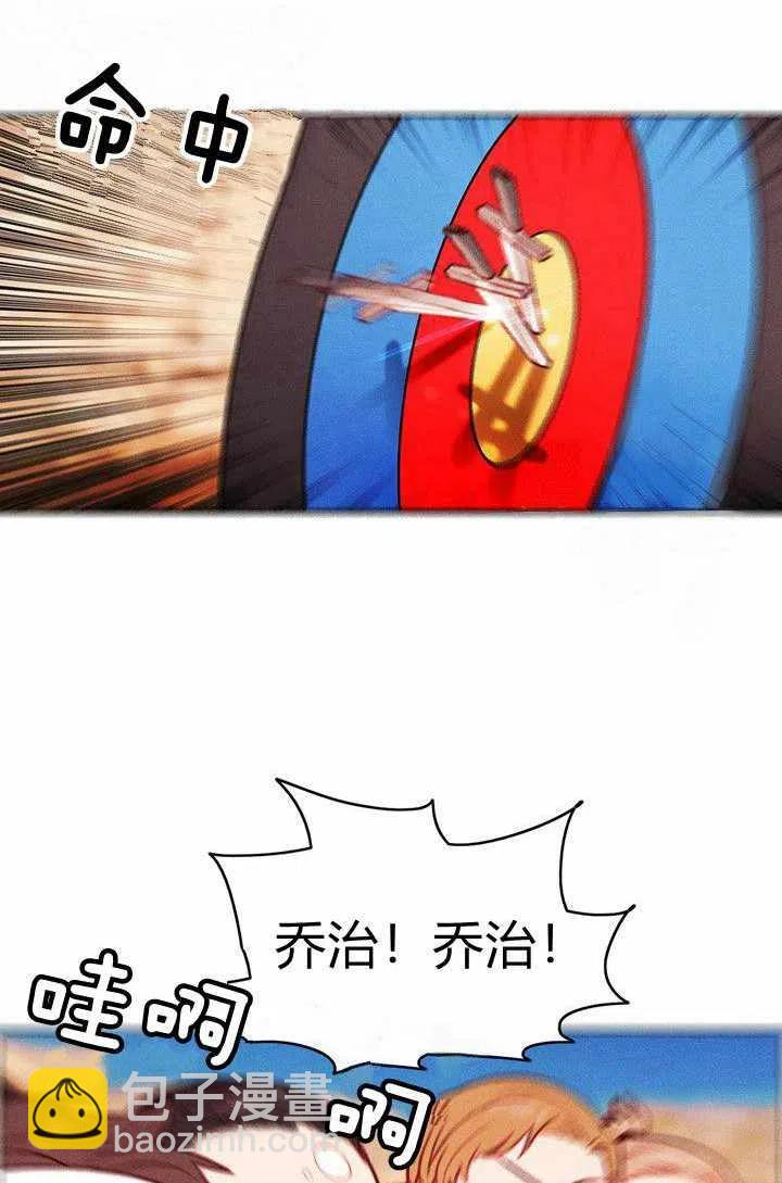 第44话32