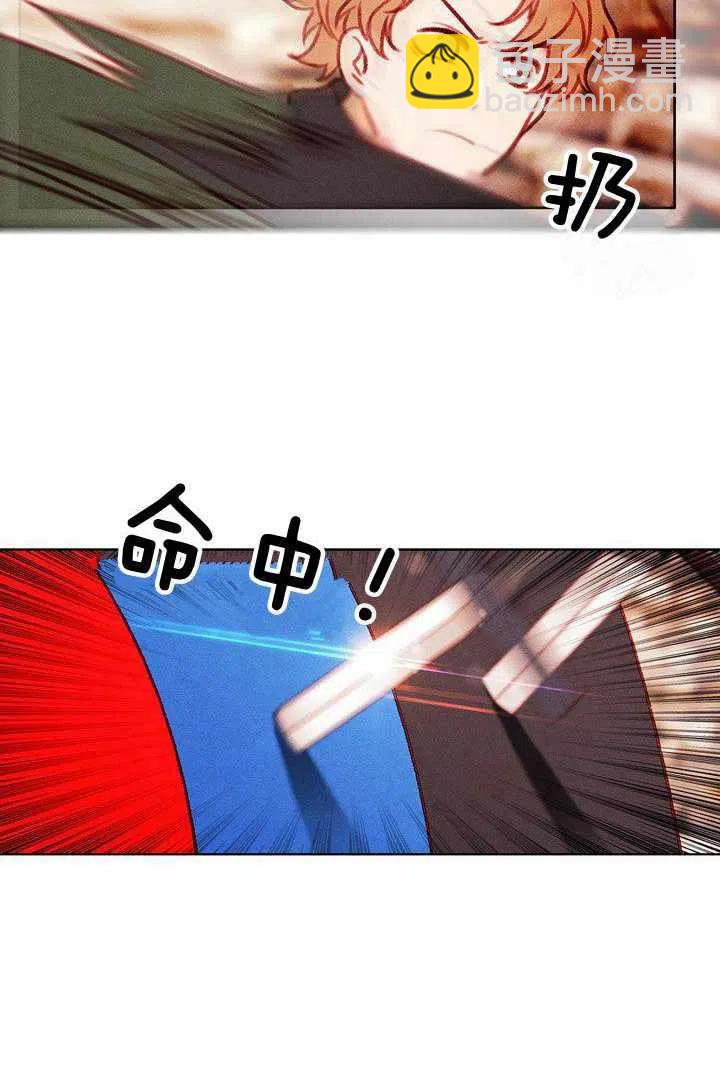 第44话34