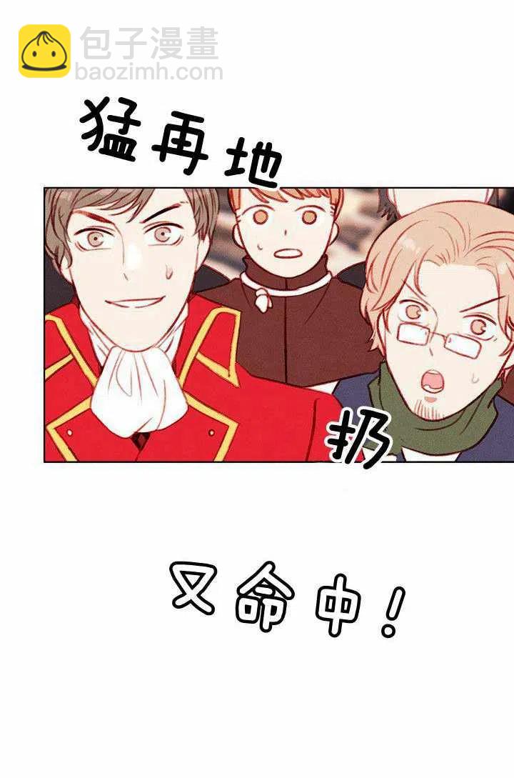 第44话35
