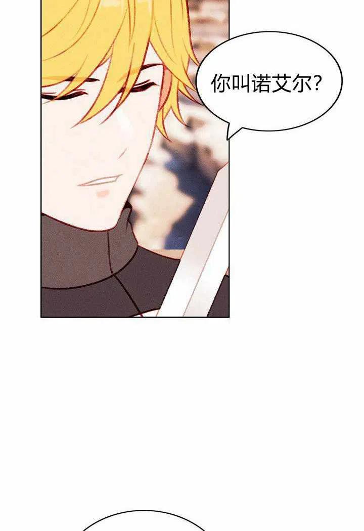 第44话38