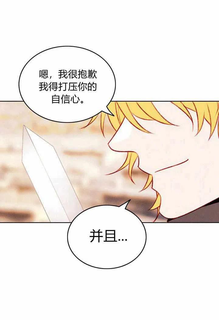 第44话40