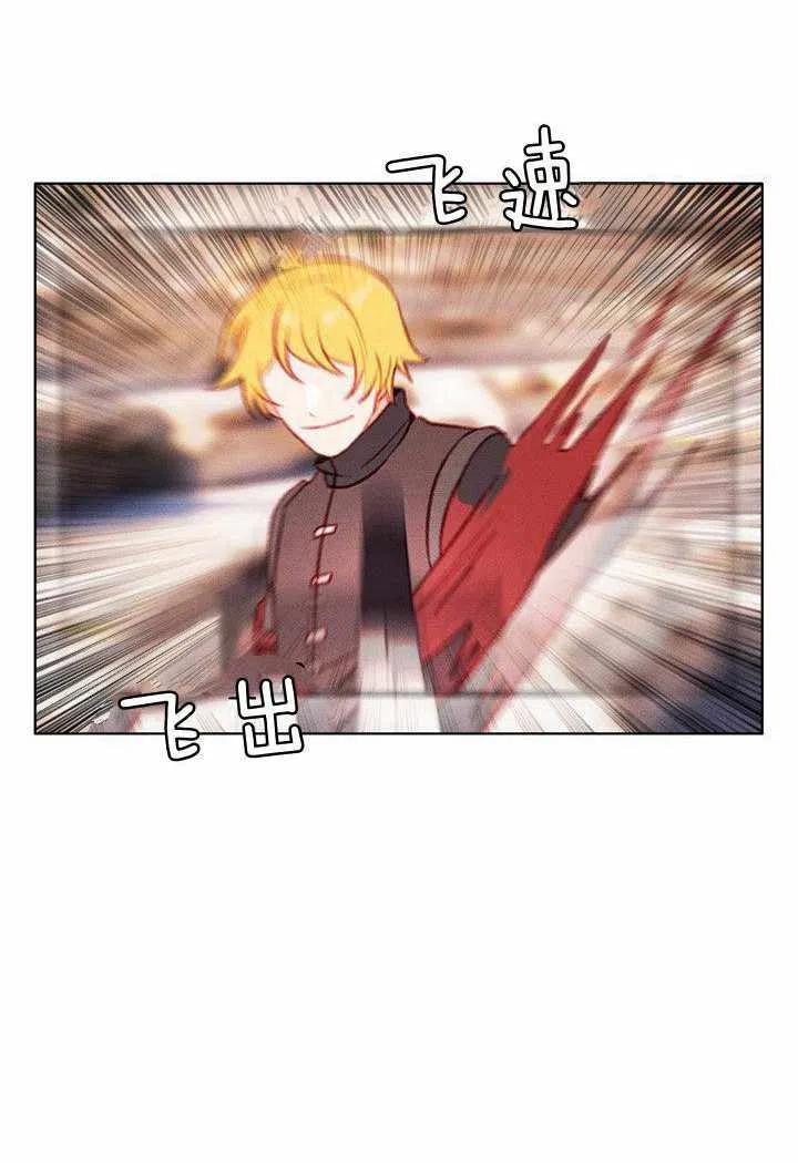 第44话41