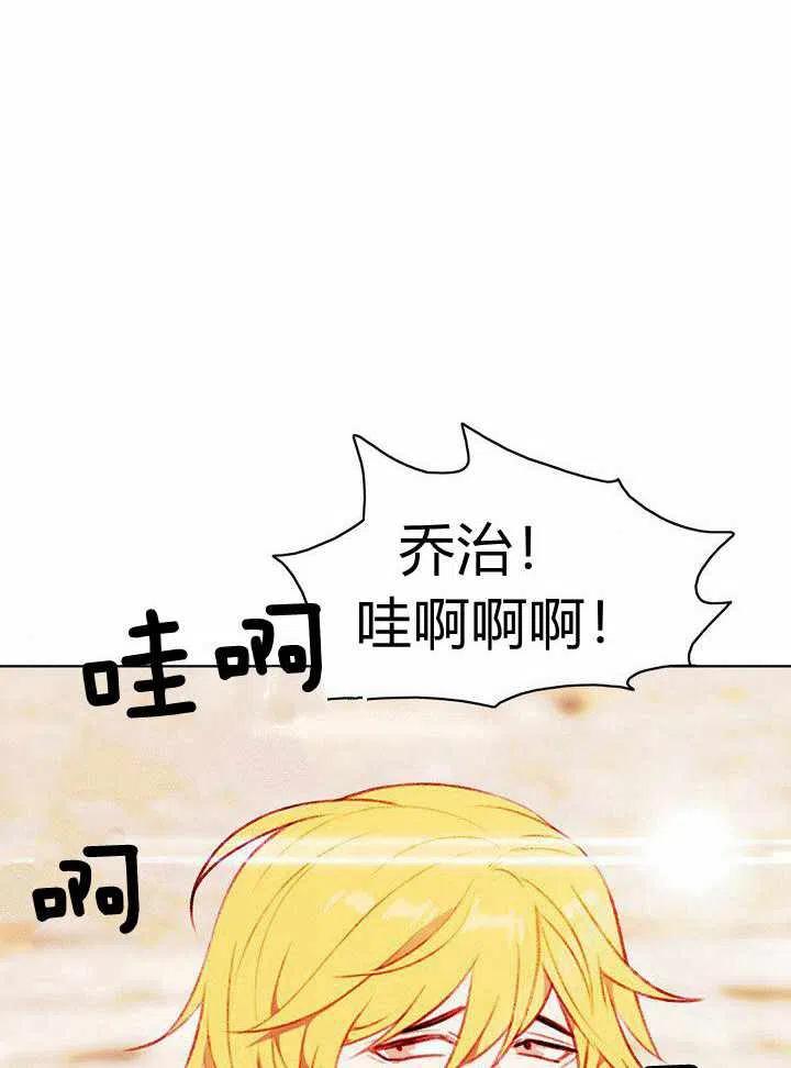 第44话43