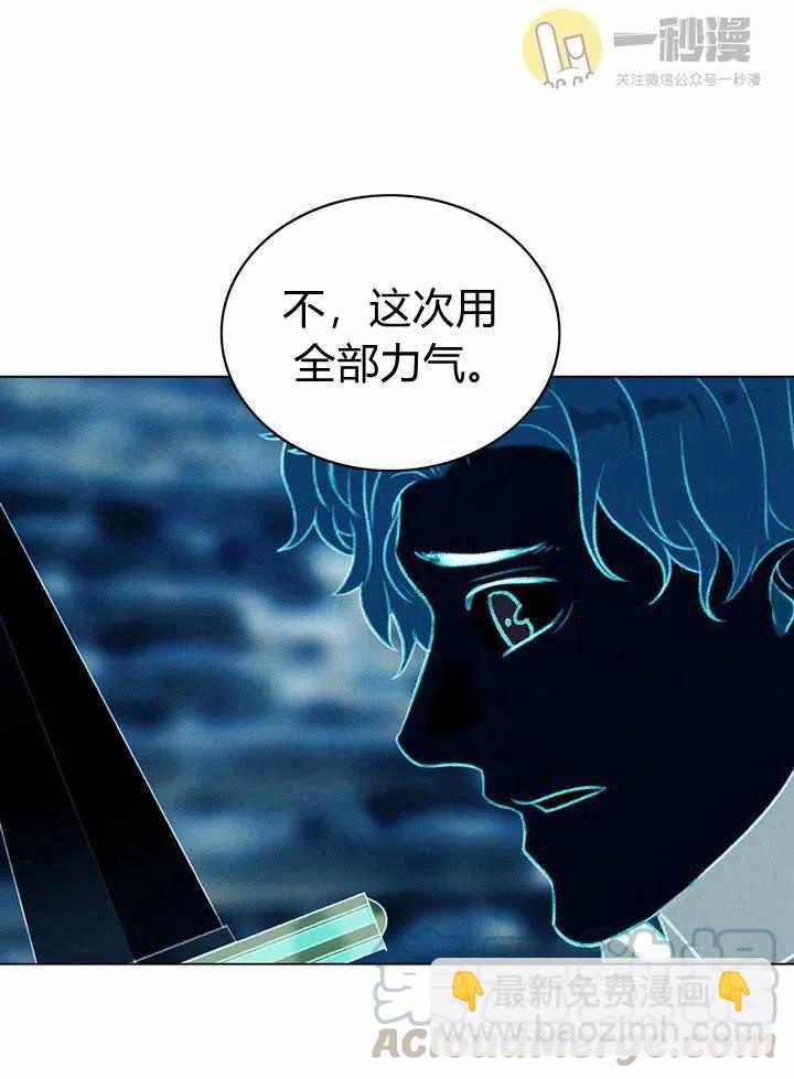 第44话48