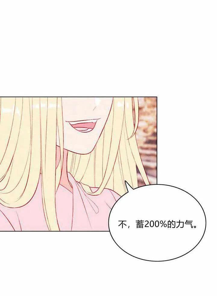第44话49