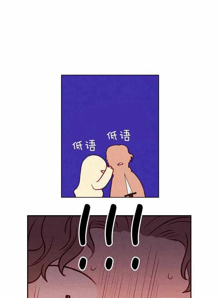 第44话54