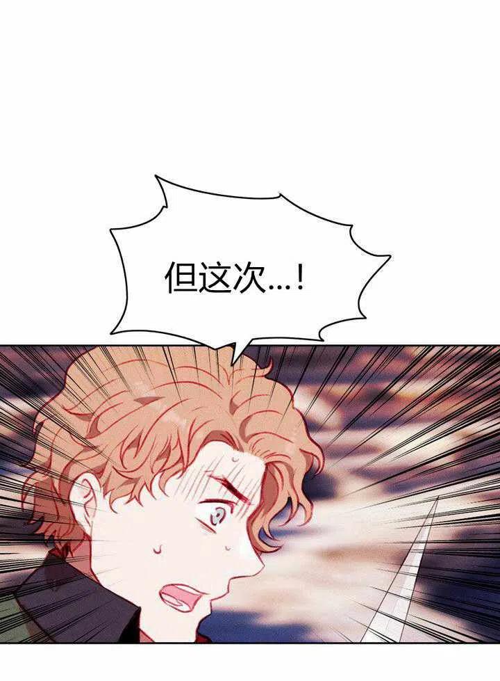 第44话57
