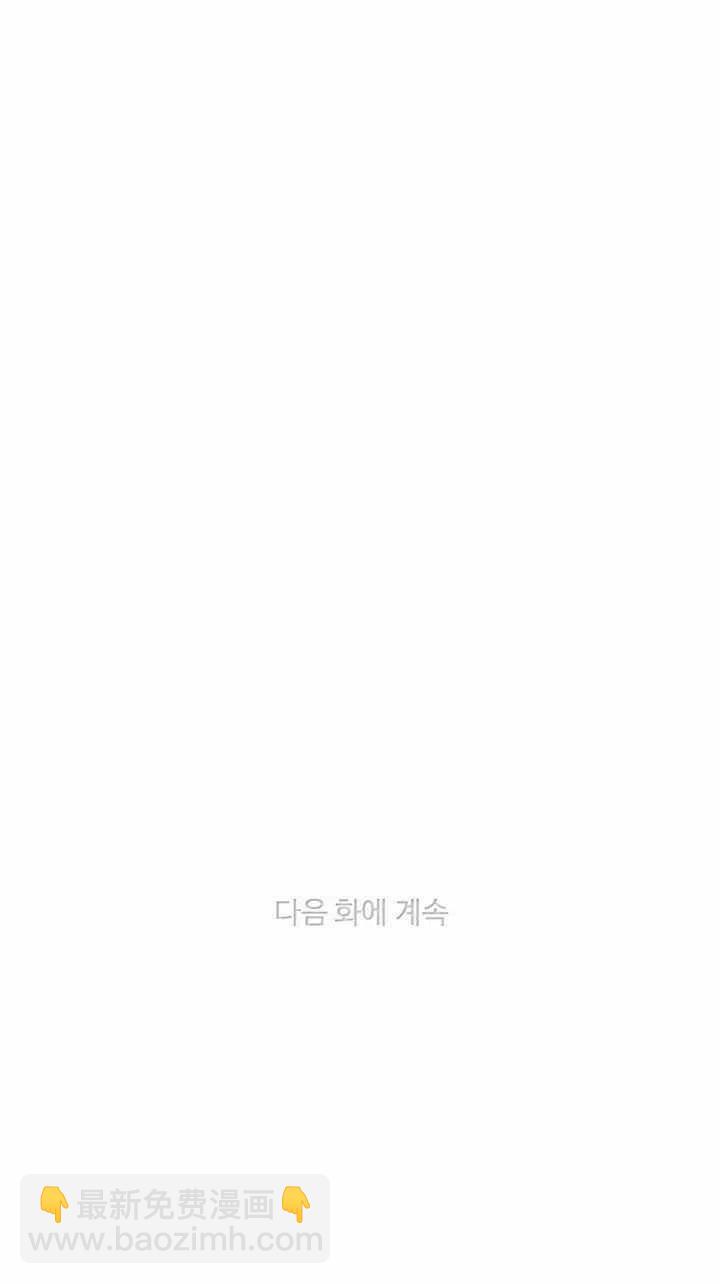 第44话62