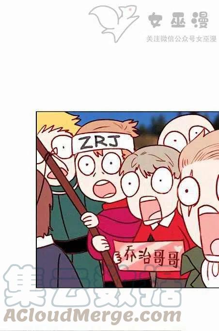 第45话12
