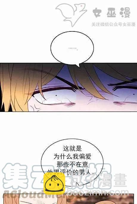 第45话18