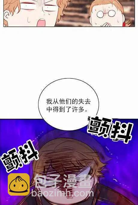 第45话19