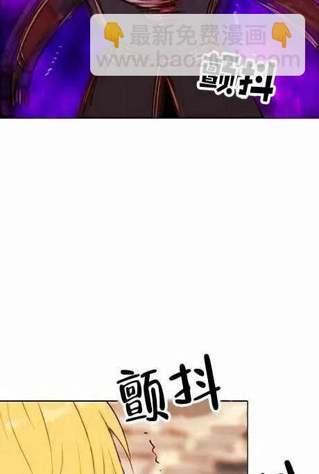 第45话20