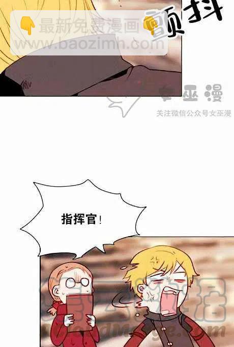 第45话21