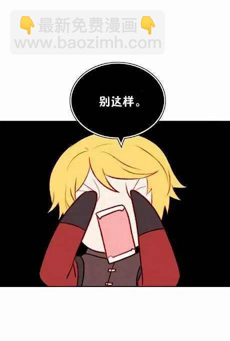 第45话23