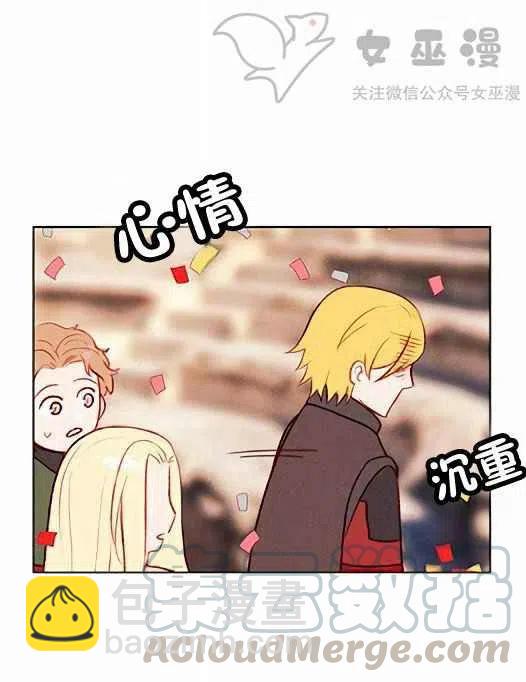 第45话30
