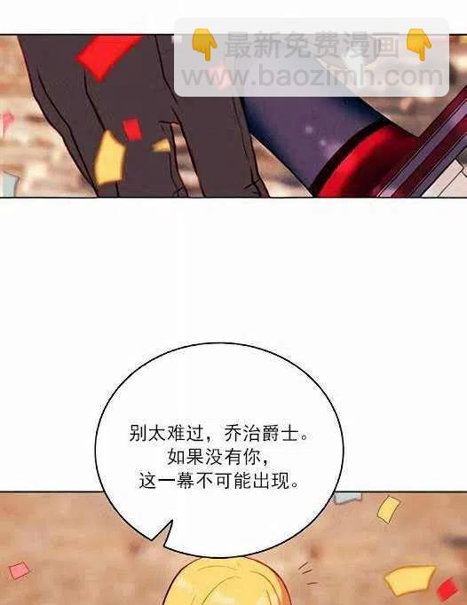 第45话31