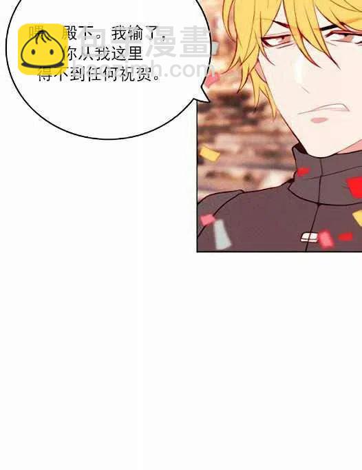 第45话34