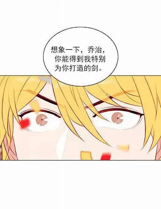 第45话35