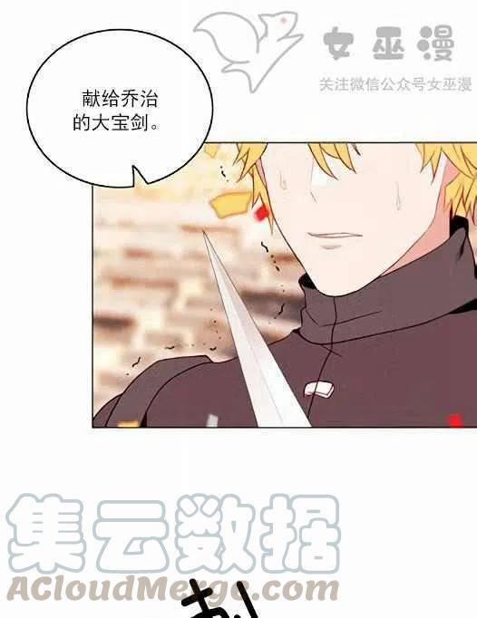 第45话36