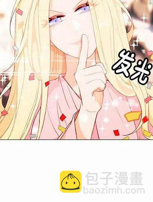 第45话43