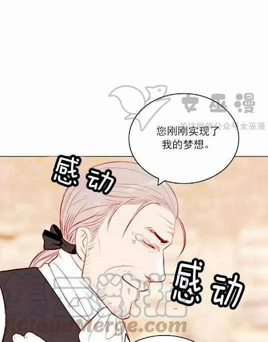 第45话55