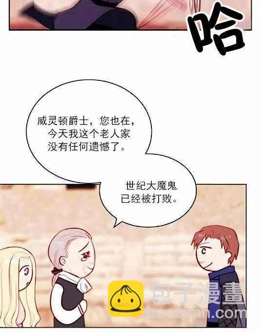 第45话57