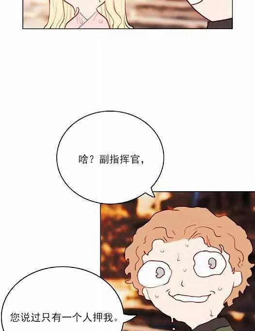 第45话62