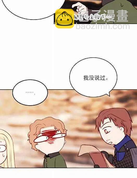 第45话63