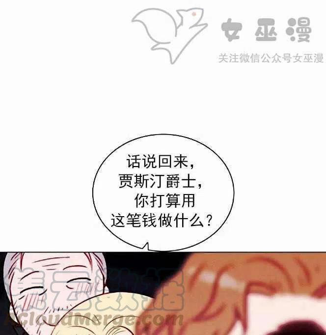 第45话64