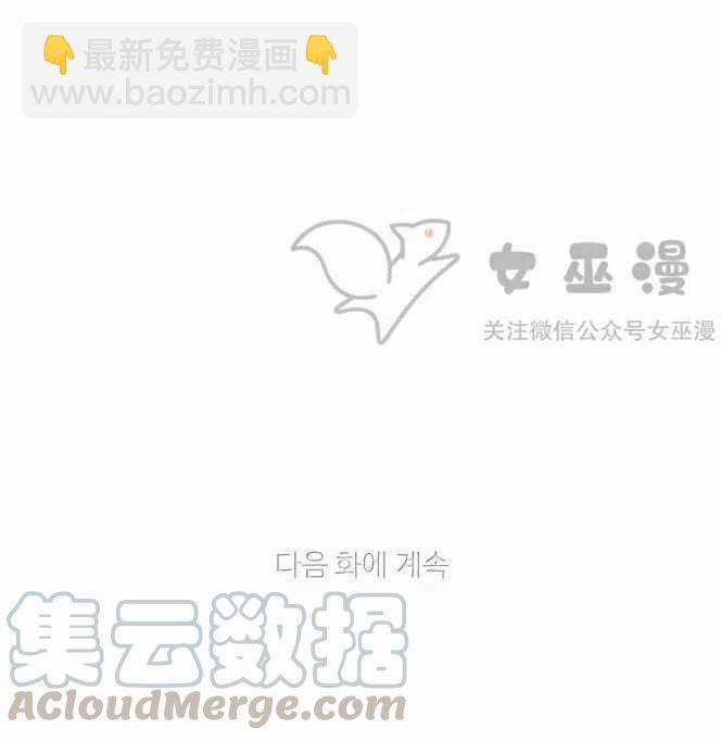第45话67