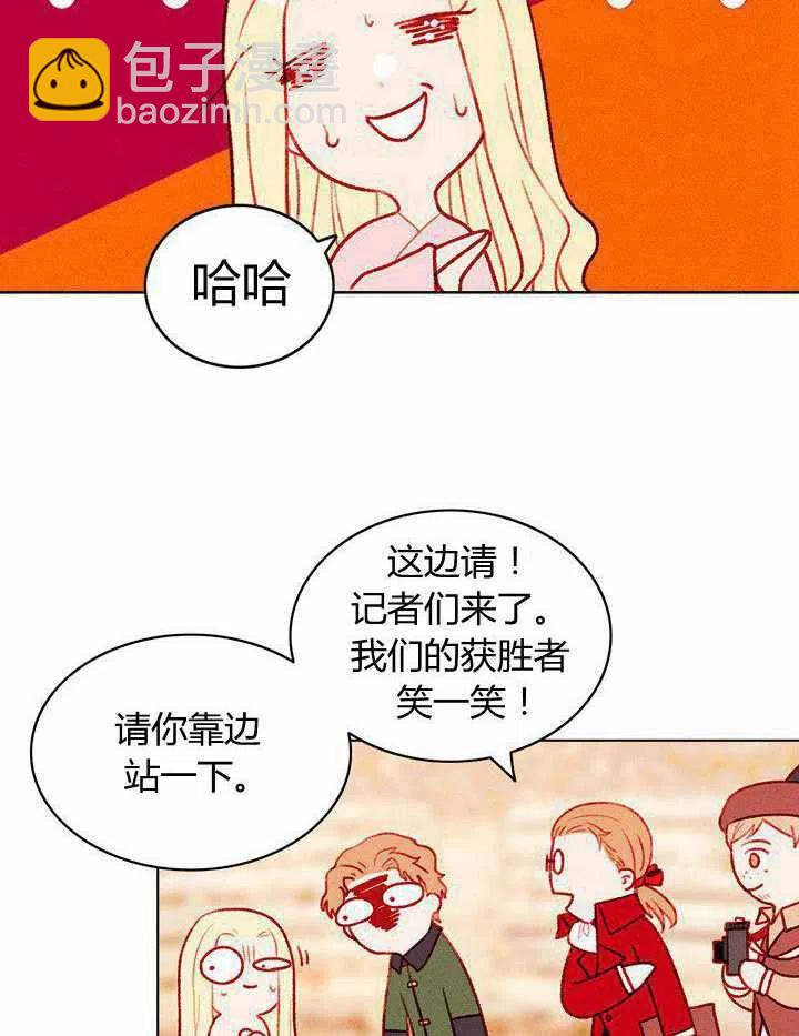 第46话10