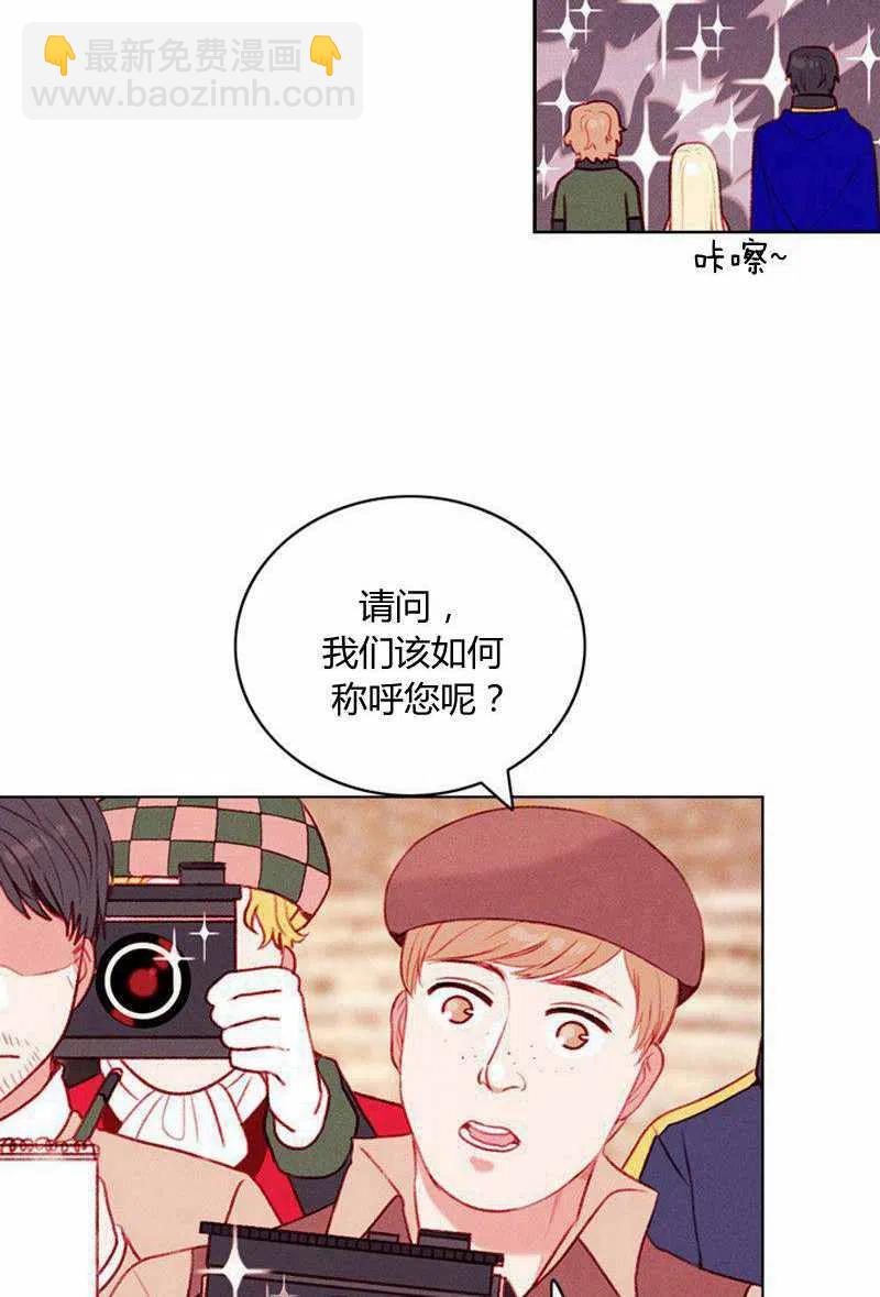 第46话14