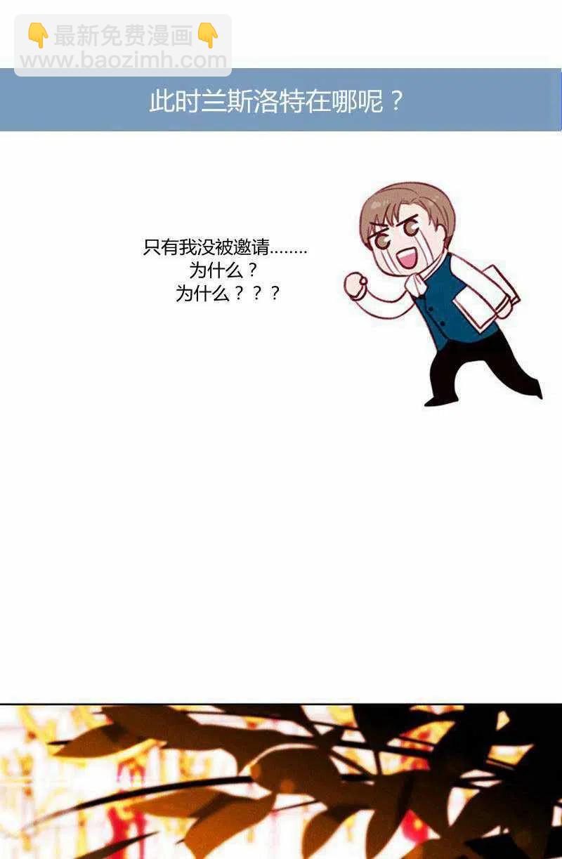 第46话20