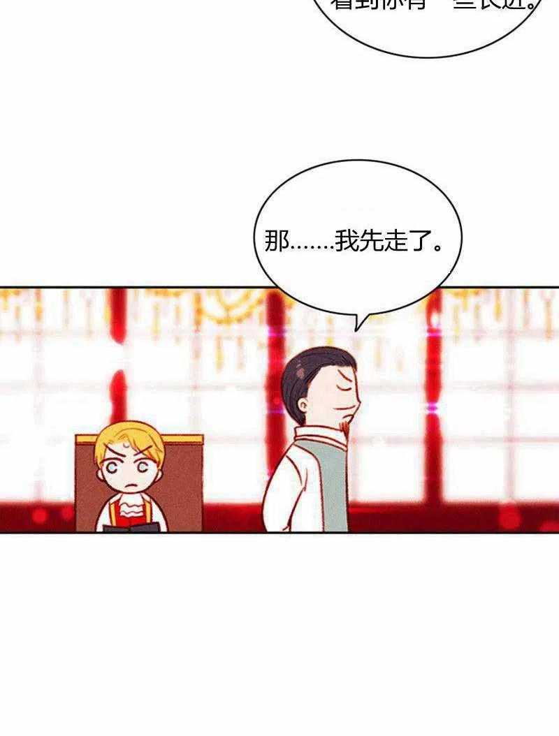 第46话25